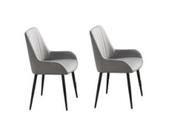 Chair S-2082 2pcs (grey)
