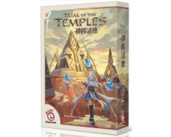 Trial of the temples (anglais)