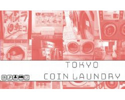 Tokyo -  coin laundry...