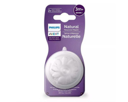 Pacifiers(2)Natural 3m+...