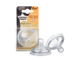 Pacifier Pack of 2 Fast...