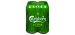 Carlsberg Bière en canette - 5% alcool