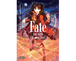 Fate -  (v.f) -  fate/stay...