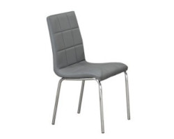 C-1762 chair 4pcs (gray)