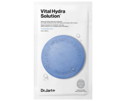 Dermask™ Water Jet Vital Hydra Solution™ Facial Mask