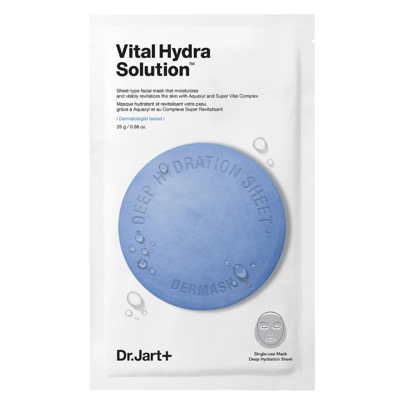 Dermask™ Water Jet Vital Hydra Solution™ Facial Mask