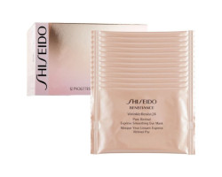 Shiseido Masque yeux lissant express rétinol pur Benefiance WrinkleResist24