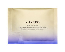 Shiseido Masque express...