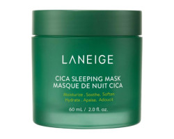 Cica night mask