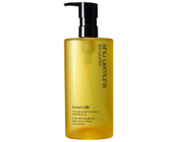 shu uemura Huile nettoyante Botanicoil