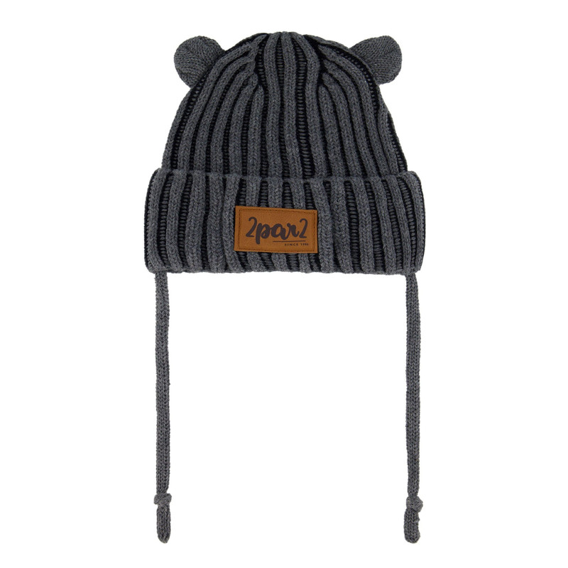 Black Knit Hat 6-24 months