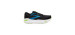 Ghost Max running shoe - Men's