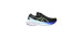 ASICS Chaussures de course Gel-Kayano 30 [Large] - Femme