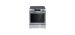 Cuisinière autoportante de 30 po à commandes frontales, 5 Brûleurs, Inox, Frigidaire FCFE308CAS100-