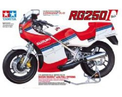 Suzuki -  suzuki rg250 with...