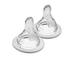 Pacifier Pack of 2 - Level