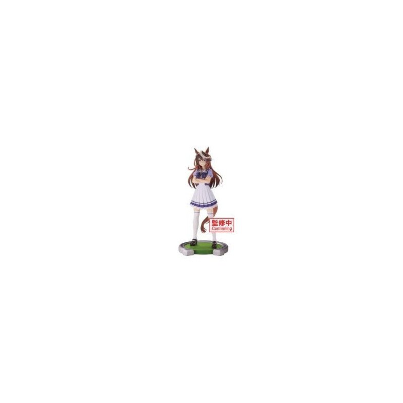 Umamusume: pretty derby -  figurine de symboli rudolf