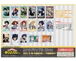 My hero academia -  snapmide card vol 3 (16) -  box a