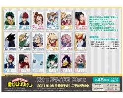 My hero academia -  snapmide card vol 3 (16) -  box b