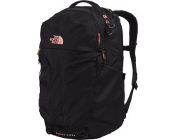 Surge Luxe 31L Backpack - Women's