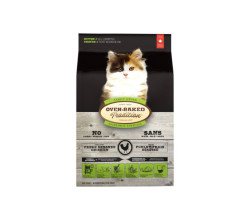 Holistic chicken dry food for…