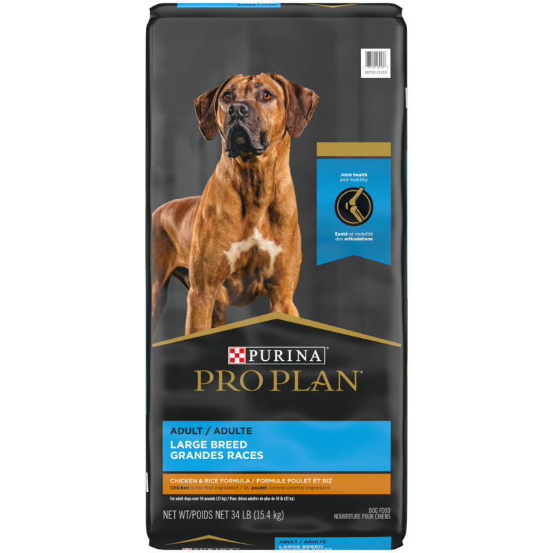 Dry food specialized formula free…