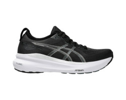 Gel-Kayano 31 running shoes - Women's