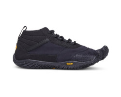 V-Trek Shoes - Women's