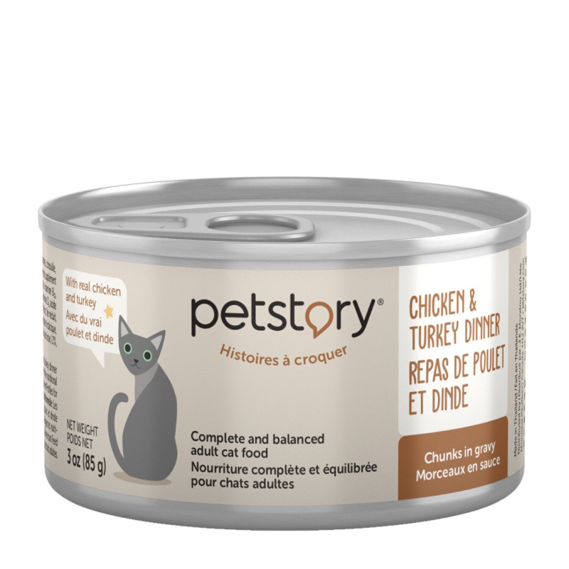Wet food for cats, chicken and…