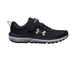 Under Armour Souliers de...