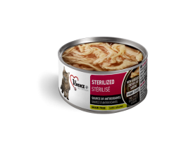 1ST CHOICE – Nourriture en conserve en sauce Stérilisé pour chat 85g