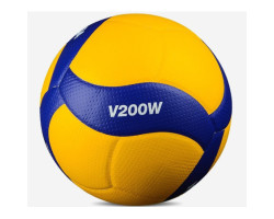 MIKASA Mikasa Officiel FIVB V200W