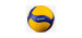 MIKASA Mikasa Officiel FIVB V200W