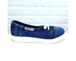 Soulier confort en jeans