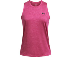 Under Armour Camisole UA...