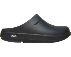 Oocloog Clogs - Unisex