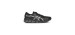 Gel-Quantum 360 VII sports shoes - Men's