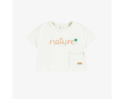 Cream short sleeves t-shirt with print in soft cotton, newborn