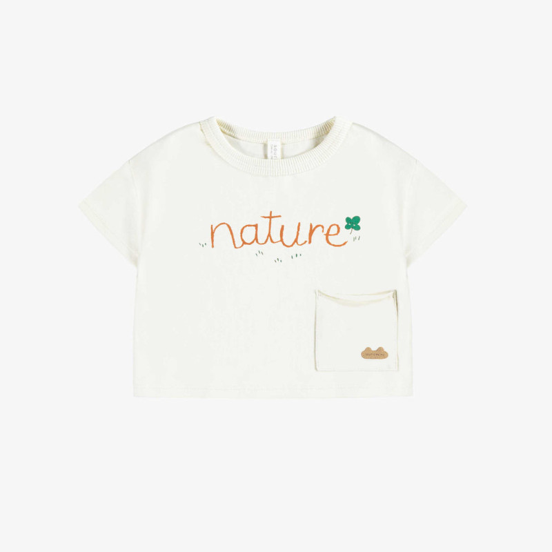 Cream short sleeves t-shirt with print in soft cotton, newborn