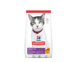 Dry chicken food for cats from…