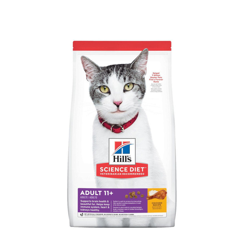 Dry chicken food for cats from…