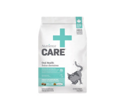 Dental care formula for cats