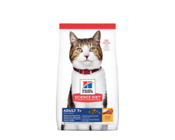 Dry chicken food for cats from…