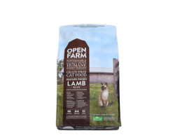 Dry cat food, raised lamb…