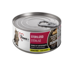 Sterilized formula with shredded chicken…