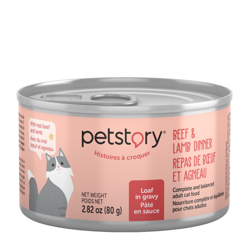 Petstory Repas de bœuf et agneau, 80 g