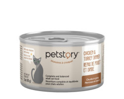 Petstory Nourriture humide pour chats, poulet et …