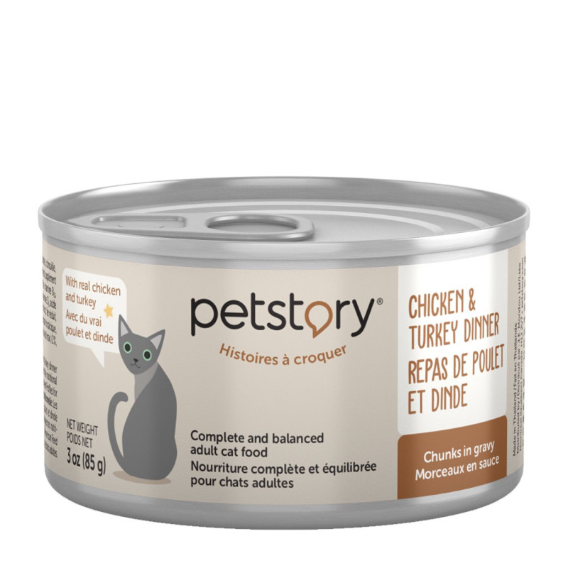 Petstory Nourriture humide pour chats, poulet et …