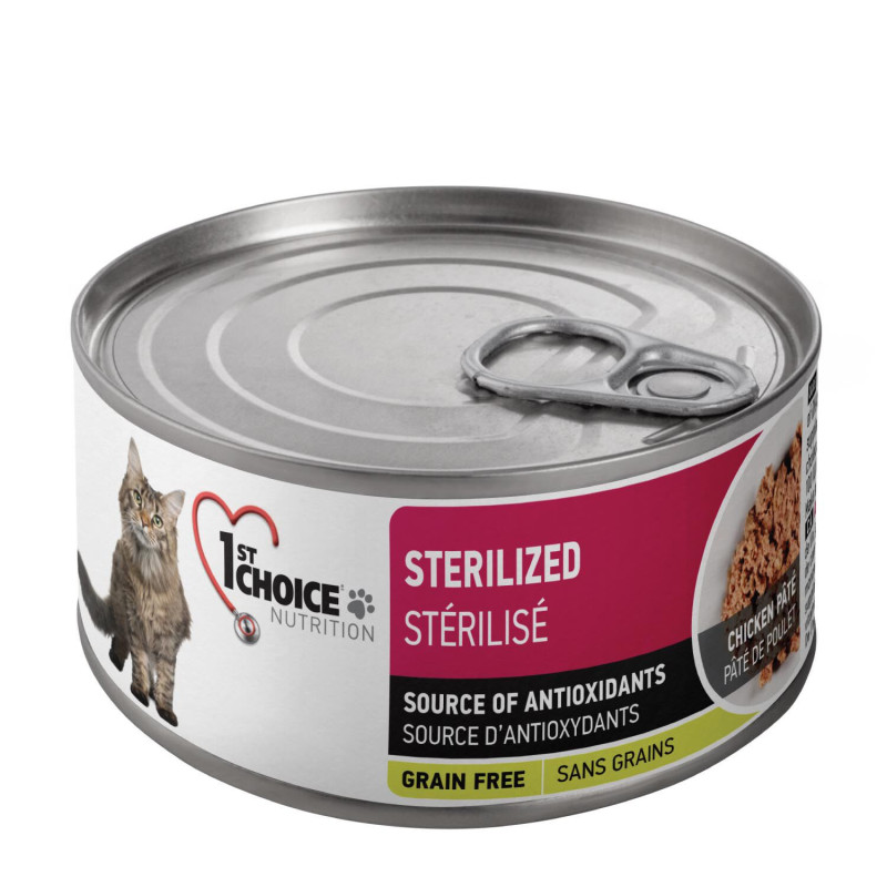 Sterilized chicken formula pâté for…