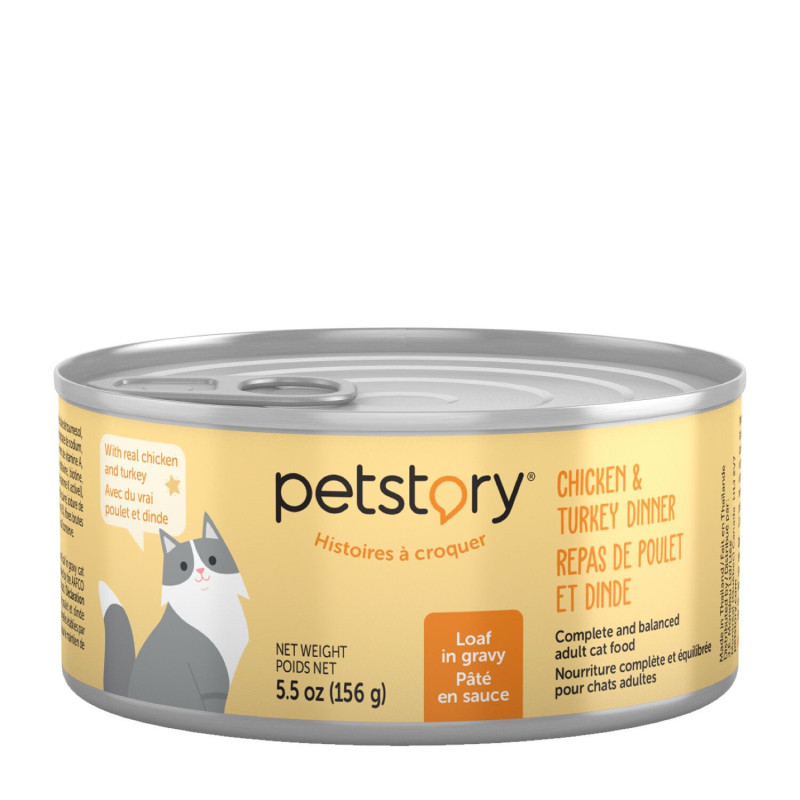 Petstory Nourriture humide pour chats, pâté de po…